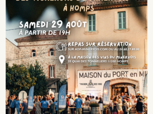 Repas de la Guinguette